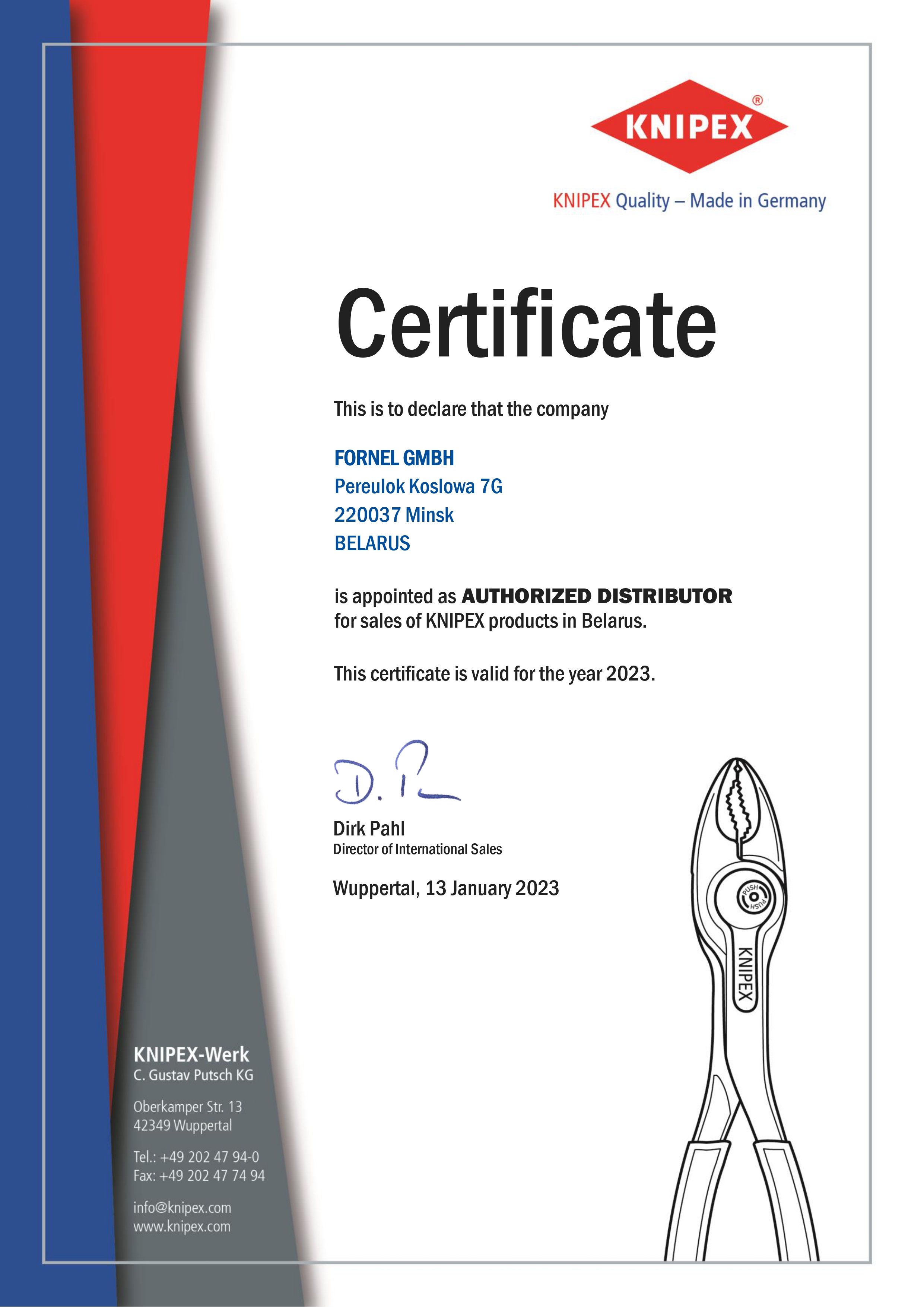 сертификат Knipex Форнел 2023